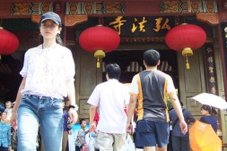 深圳仙湖植物园（2009年国庆）