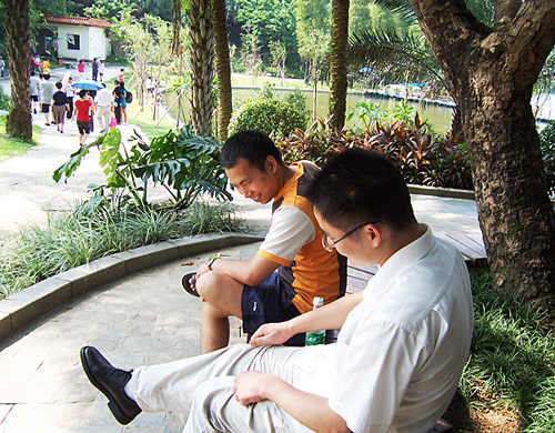 深圳仙湖植物园（2009 年国庆）