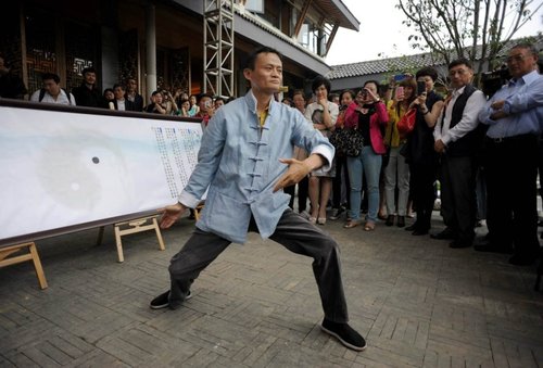 马云