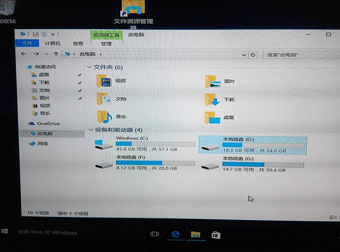 品铂新品 mini PC,windows 盒子 PIPO X6S 小主机,试用